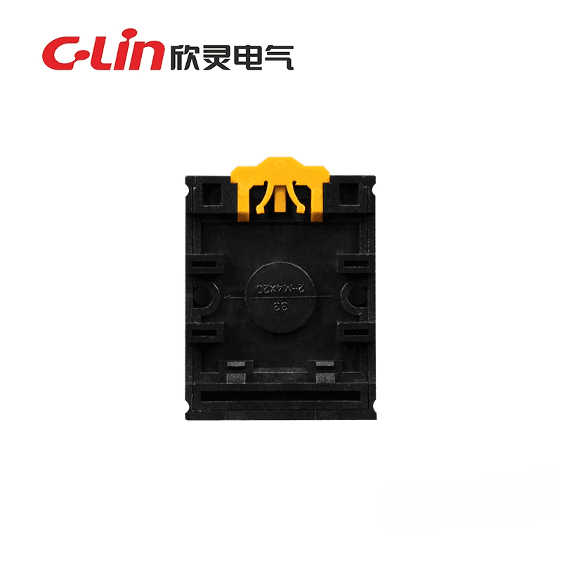 Bộ điều khiển thuận và nghịch dòng HHD7 Series 4