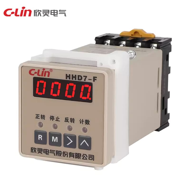 Bộ điều khiển đảo chiều HHD7 Series 3