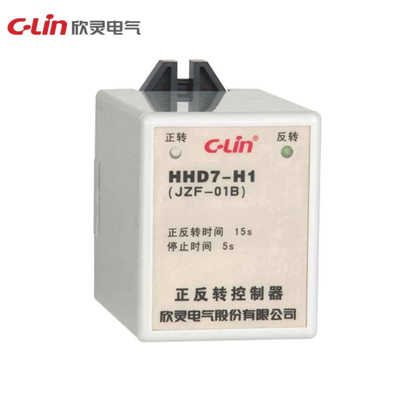 Bộ điều khiển tiến và lùi dòng HHD7