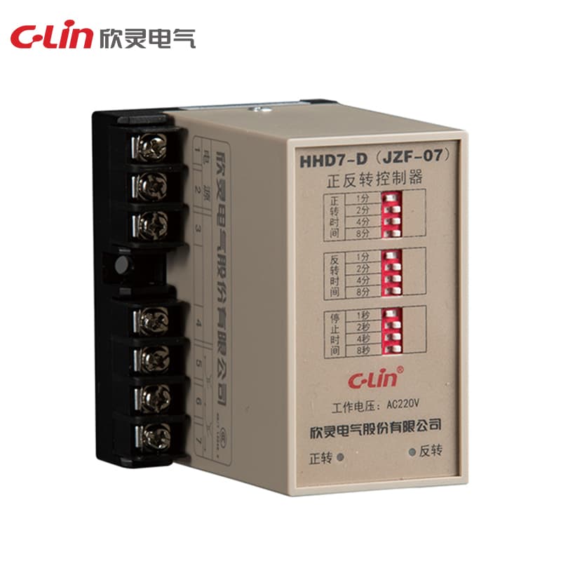 Bộ điều khiển đảo chiều HHD7 Series 4