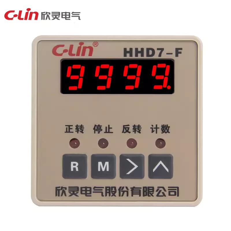 Bộ điều khiển đảo chiều HHD7 Series 2