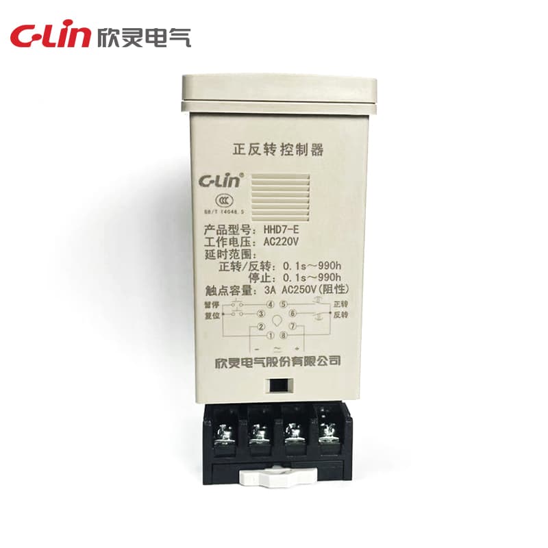 Bộ điều khiển thuận và nghịch dòng HHD7 Series 2