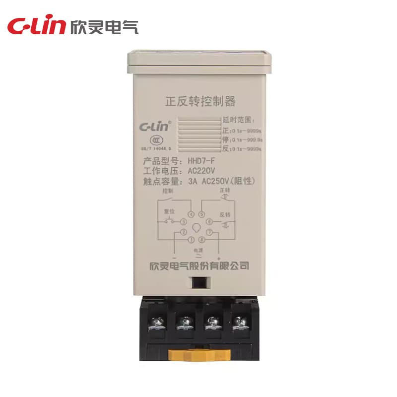 Bộ điều khiển đảo chiều HHD7 Series 4