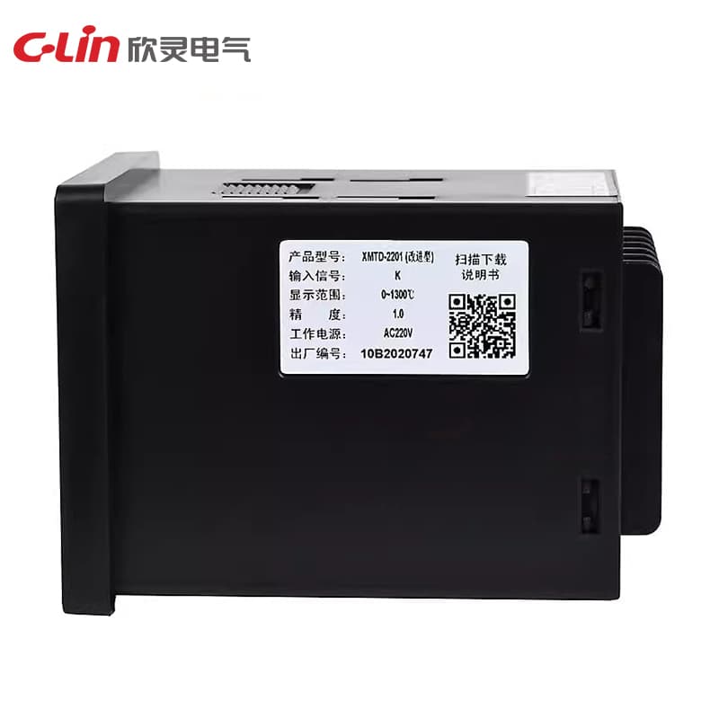 Bộ điều khiển nhiệt độ thông minh dòng XMT 2