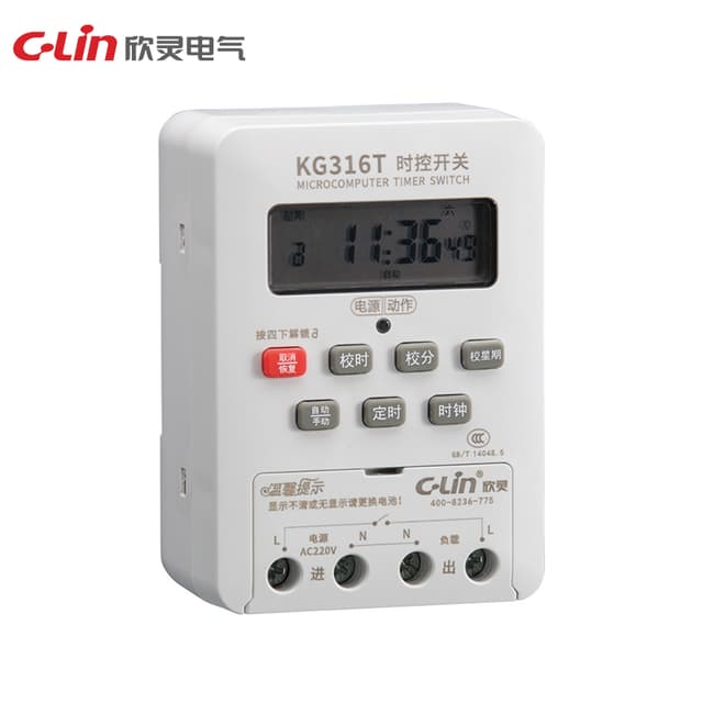 Công tắc điều khiển thời gian KG316T