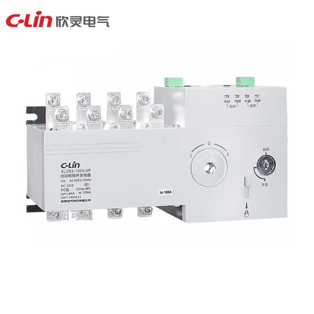 Bộ chuyển nguồn tự động Dual power XLDS2 Series