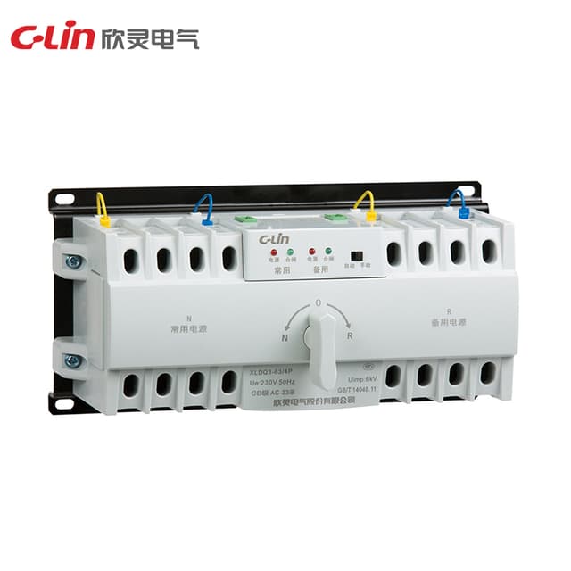 Công tắc chuyển nguồn tự động Dual power XLDQ3 Series